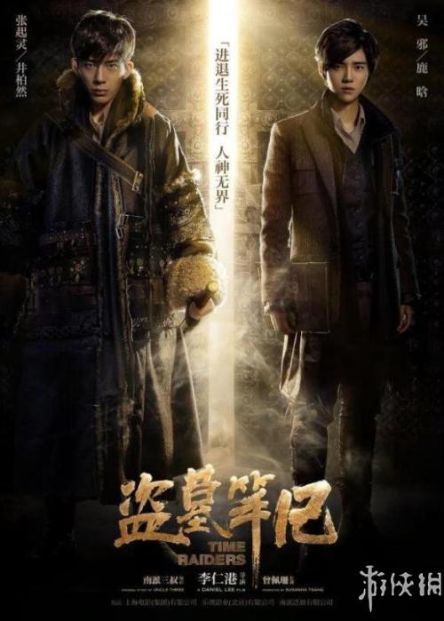 一比一仿出生公证书