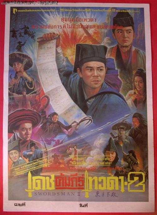 研究生毕业没有学位证书